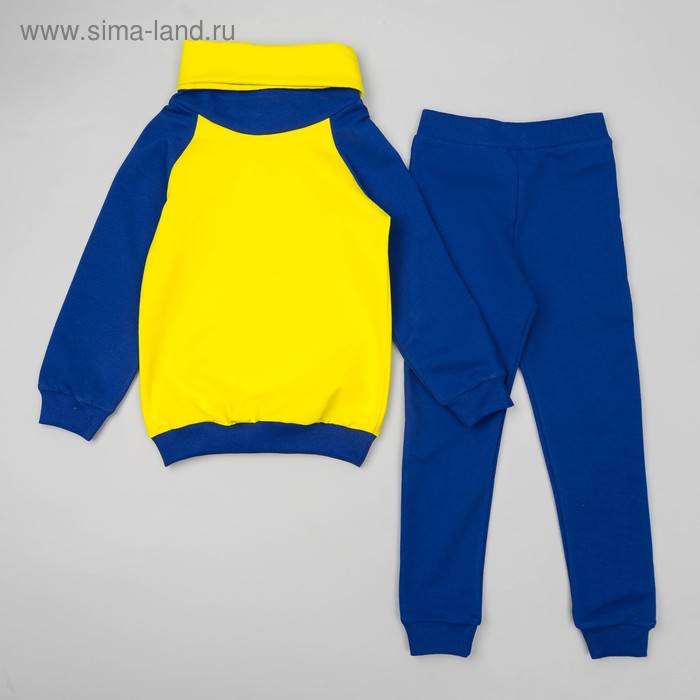 Спортивный костюм для мальчика, рост 122 см, цвет синий/жёлтый ОЕ-101СЖЛ - Фото 1