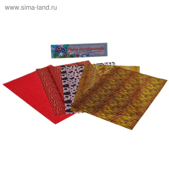 набор бумаги принт 10 листов (набор 10 шт) 5 видов А4 - Фото 1