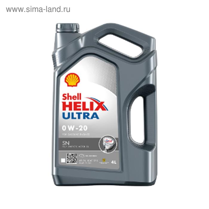 Масло моторное Shell Helix ULTRA 0W-20, 550046977, 4 л - Фото 1