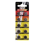 Батарейка алкалиновая "Трофи" Alkaline Cell, G13 (357, LR1154, LR44)-10BL,1.5В,блистер,10 шт. - Фото 1