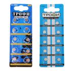 Батарейка алкалиновая "Трофи" Alkaline Cell, G1 (364, LR621, LR60)-10BL, 1.5В, блистер,10 шт. - Фото 1