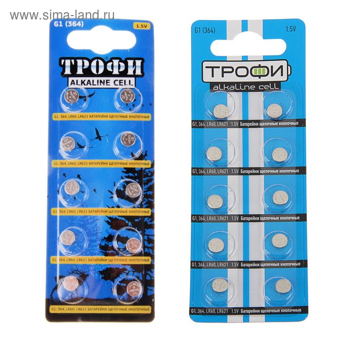 Батарейка алкалиновая "Трофи" Alkaline Cell, G1 (364, LR621, LR60)-10BL, 1.5В, блистер,10 шт. - Фото 1