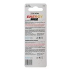 Батарейка алкалиновая "Трофи" Alkaline Cell, G1 (364, LR621, LR60)-10BL, 1.5В, блистер,10 шт. - Фото 3