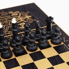 Настольная игра 3 в 1 "Золотой орнамент": нарды, шахматы, шашки (доска 60х60 см) - Фото 7