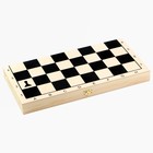 Настольная игра 3 в 1 "Классическая": нарды, шахматы, шашки, доска 40 х 40 см - фото 9553728