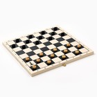 Настольная игра 3 в 1 "Классическая": нарды, шахматы, шашки, доска 40 х 40 см - фото 9553724