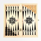 Настольная игра 3 в 1 "Классическая": нарды, шахматы, шашки, доска 40 х 40 см - Фото 3