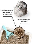 Наполнитель минеральный впитывающий «Пижон» универсальный, 5 л - Фото 3