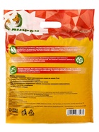 Наполнитель минеральный впитывающий «Пижон» универсальный, 15 л - Фото 7