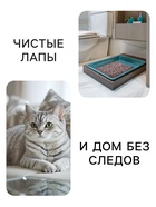 Наполнитель минеральный впитывающий «Пижон» для короткошерстных кошек, 15 л - Фото 5