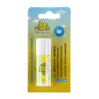 Карандаш после укусов комаров "Таёжа" с эфирными маслами, 4 г - Фото 1