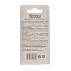 Карандаш после укусов комаров "Таёжа" с эфирными маслами, 4 г - Фото 3