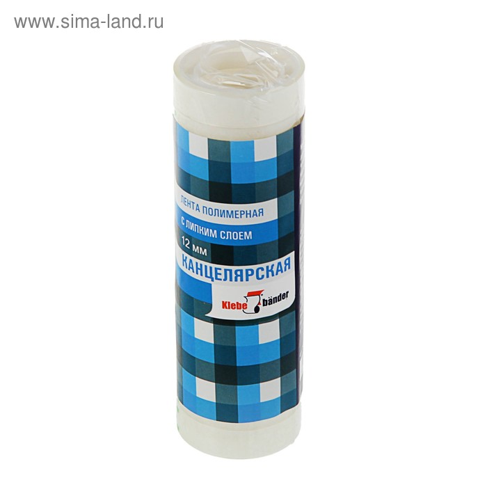 Клейкая лента канцелярская 10 мм × 7 метров, Klebebander, цена за 1 штучку - Фото 1