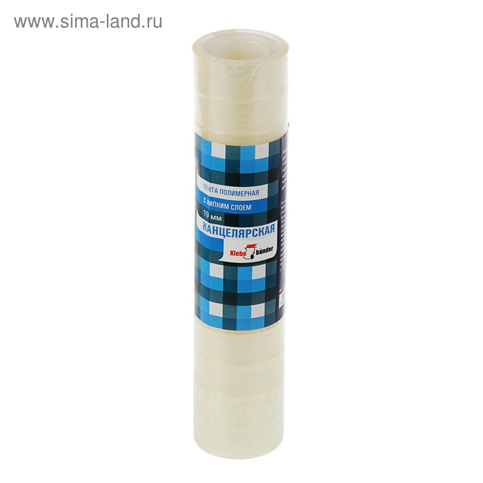 Клейкая лента канцелярская 18 мм × 20 метров Klebebander, цена за 1 штучку - Фото 1