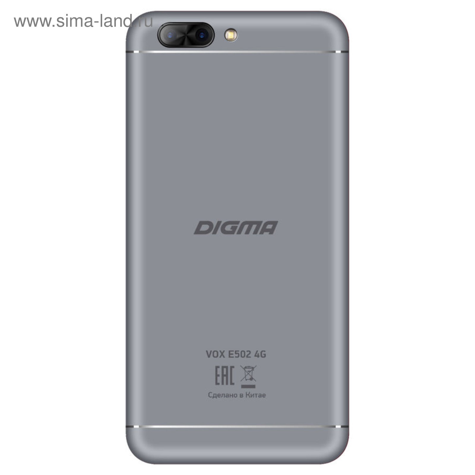 Смартфон Digma VOX E502 4G 16Gb 2Sim серый (3674157) - Купить по цене от 5  477.00 руб. | Интернет магазин SIMA-LAND.RU