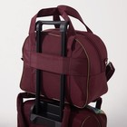 Чемодан малый 20" с сумкой, отдел на молнии, наружный карман, с расширением, цвет бордовый - Фото 3