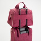 Чемодан малый 20" с сумкой, отдел на молнии, наружный карман, с расширением, цвет бордовый - Фото 10