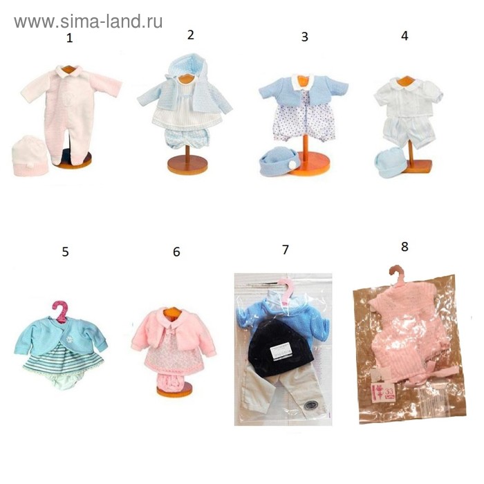 Комплект одежды для кукол, 33 см, МИКС - Фото 1