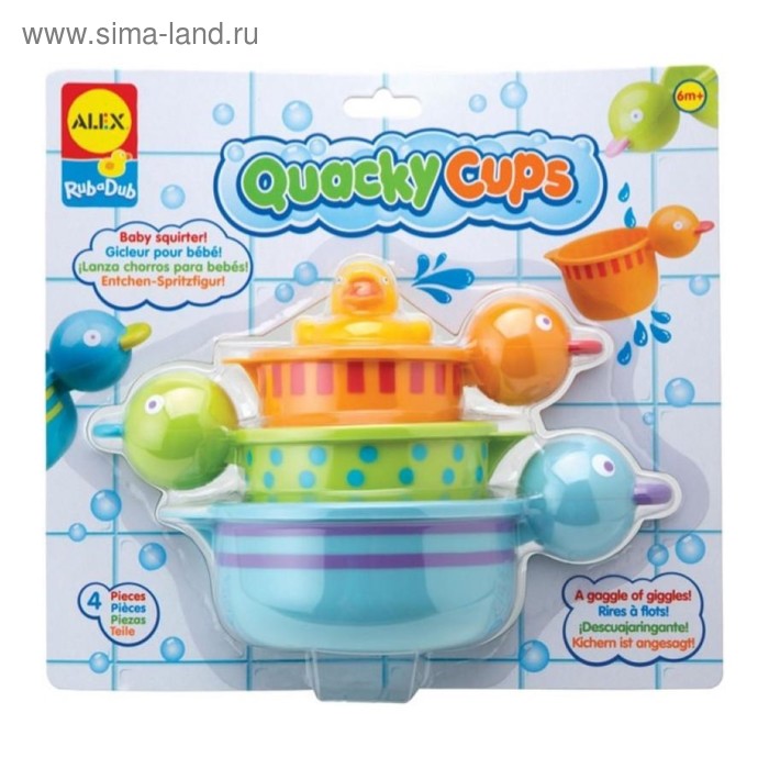 Набор игрушек для ванны «Чашки-уточки» - Фото 1