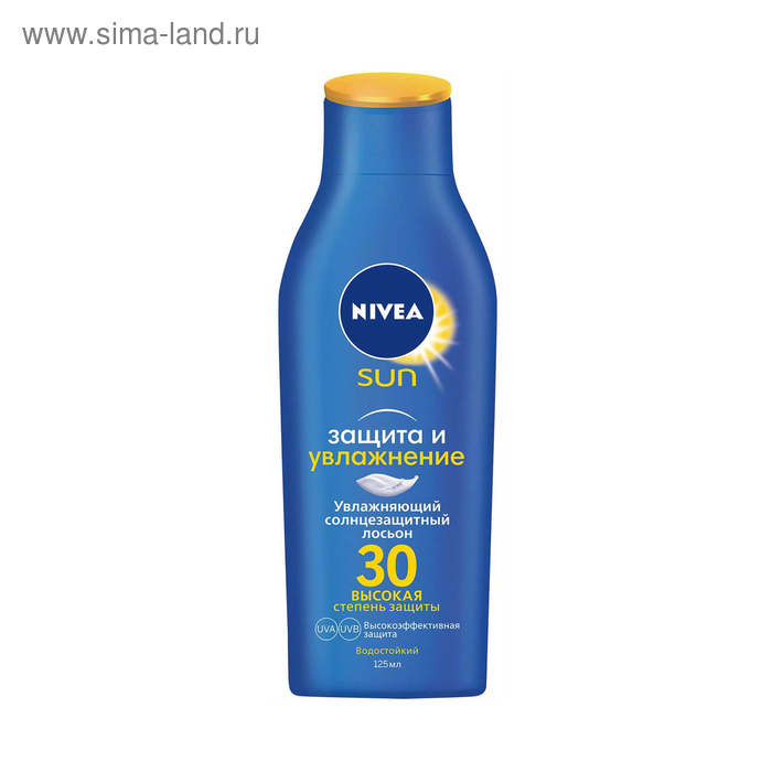Лосьон солнцезащитный Nivea «Защита и увлажнение» SPF 30, 125 мл - Фото 1