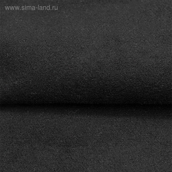 Ткань пальтовая, гладкокрашенная, ширина 150 см, цвет чёрный - Фото 1