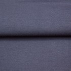 Ткань костюмная, трикотаж, ширина 150 см, тёмно - синий - фото 298544579