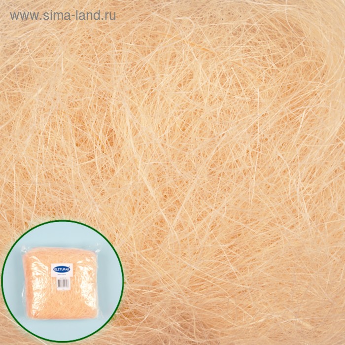 Наполнитель сизаль 100 г, натуральный - Фото 1