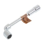 Ключ торцевой Г-образный ТУНДРА, 21 мм - фото 50733