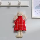 Подвеска «Люся», кукла в шарфике, платье в клеточку, цвета МИКС - Фото 2