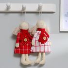Подвеска «Люся», кукла в шарфике, платье в клеточку, цвета МИКС - Фото 3