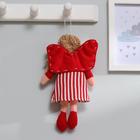 Подвеска «Ангел», кукла, сердце с пуговкой на платье, цвета МИКС - Фото 2