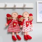 Подвеска «Ангел», кукла, сердце с пуговкой на платье, цвета МИКС - Фото 4