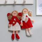 Подвеска «Ангелок», кукла с хвостиками, сердце на платье, цвета МИКС - Фото 3