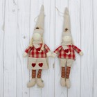 Мягкая игрушка-подвеска кукла "Человечек" в колпаке и в шарфике, цвета МИКС - Фото 2