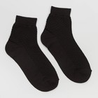 Носки детские, цвет чёрный, размер 18-20 - Фото 1