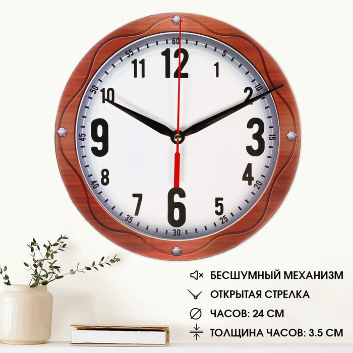 Часовой механизм со стрелками, часы настенные дизайнерские DIY