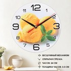 Часы настенные кухонные "Мороженое с мятой", плавный ход, d=24 см - фото 298046320