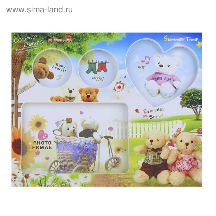 рамка д/фото пластик семейная 4 фото мишутки - Фото 1