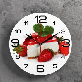 Часы настенные кухонные "Торт с клубникой", 24  см