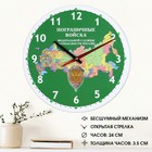 Часы настенные с символикой "Пограничные войска", 24 см - фото 9593938