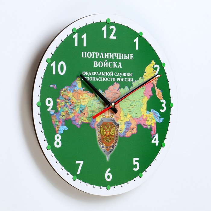 Часы настенные с символикой "Пограничные войска", 24 см - фото 1906928662