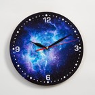 Часы настенные "Космос", плавный ход, d=24  см - фото 9504271
