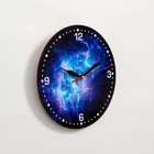 Часы настенные "Космос", плавный ход, d=24  см - фото 9504272