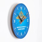 Часы настенные с символикой "МВД России", плавный ход, d=24 см - фото 9523412