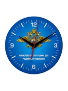 Часы настенные с символикой «МВД России», плавный ход, d=24 см - фото 41910400