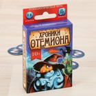 Настольная игра «Хроники Отемиона» - Фото 1