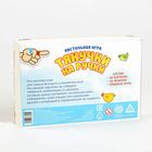 Настольная игра «Тянучки на ручки», 30 карт, 36 резинок, 5+ - Фото 8