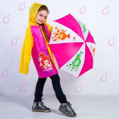 Дождевик со светоотражающим элементом, детский ФИКСИКИ "Я- Фиксик!" , р-р S, рост 92-98 см