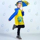Дождевик со светоотражающим элементом, детский "Миньон"с бананами, Гадкий Я , р-р S, рост 92-98 см - Фото 1