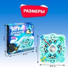 Настольная игра на везение «Игра пингвинов», 2-4 игрока, 4+ - Фото 6